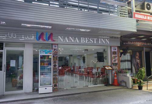 Nana Best Inn Bangkok Eksteriør billede